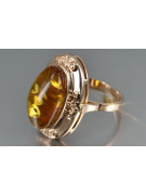 Russian rose Soviet pink USSR red 585 583 gold amber ring vrab049