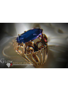Russian Soviet rose 14k 585 gold Alexandrite Ruby Emerald Sapphire Zircon ring  vrc008