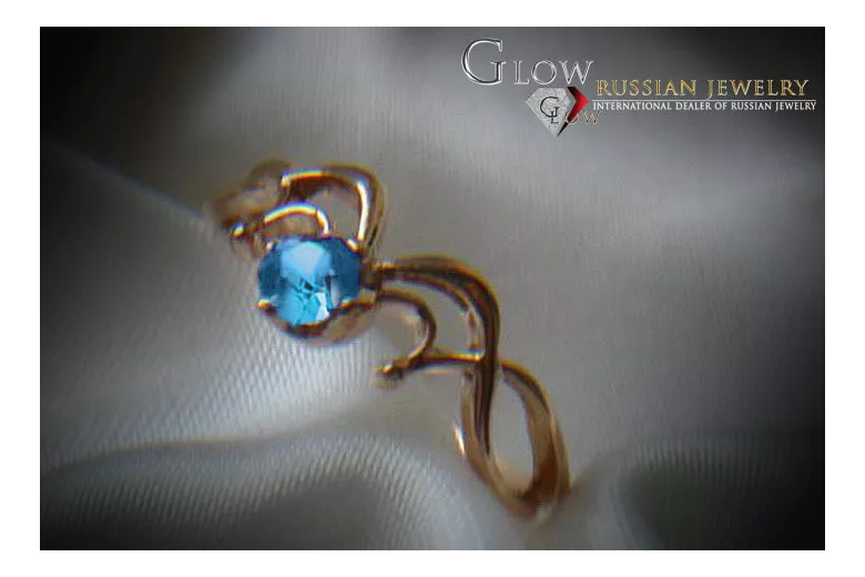 Russian Soviet rose 14k 585 gold Alexandrite Ruby Emerald Sapphire Zircon ring  vrc018