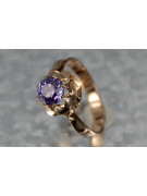 Russian Soviet rose 14k 585 gold Alexandrite Ruby Emerald Sapphire Zircon ring  vrc083