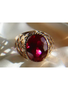 Russian Soviet rose 14k 585 gold Alexandrite Ruby Emerald Sapphire Zircon ring  vrc111