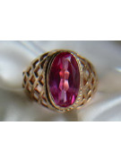 Russian Soviet rose 14k 585 gold Alexandrite Ruby Emerald Sapphire Zircon ring  vrc111