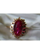 Russian Soviet rose 14k 585 gold Alexandrite Ruby Emerald Sapphire Zircon ring  vrc115