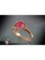 Russian Soviet rose 14k 585 gold Alexandrite Ruby Emerald Sapphire Zircon ring  vrc122