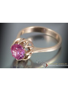 Russian Soviet rose 14k 585 gold Alexandrite Ruby Emerald Sapphire Zircon ring  vrc131