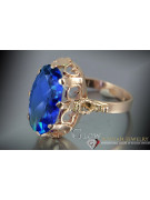 Russian Soviet rose 14k 585 gold Alexandrite Ruby Emerald Sapphire Zircon ring  vrc134