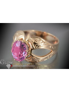 Russian Soviet rose 14k 585 gold Alexandrite Ruby Emerald Sapphire Zircon ring  vrc135