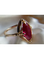 Russian Soviet rose 14k 585 gold Alexandrite Ruby Emerald Sapphire Zircon ring  vrc140