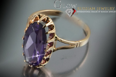 Руски съветски пръстен от розово злато 14K Александрит Рубин Изумруден сапфир Циркон 585 vrc143