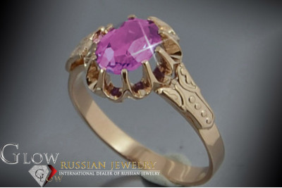 Russian Soviet Rose Gold Ring 14K Alexandrite Ruby Emerald Sapphire Zircon 585 vrc149