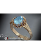 Russian Soviet rose 14k 585 gold Alexandrite Ruby Emerald Sapphire Zircon ring  vrc149