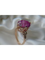 Russian Soviet rose 14k 585 gold Alexandrite Ruby Emerald Sapphire Zircon ring  vrc224