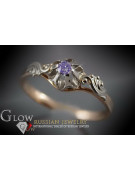 Russisch Sowjetrosa 14 Karat 585 Gold Alexandrit Rubin Smaragd Saphir Zirkon Ring vrc303
