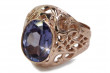 Russian Soviet Rose Gold Ring 14K Alexandrite Ruby Emerald Sapphire Zircon 585 vrc347