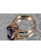 Russian Soviet rose 14k 585 gold Alexandrite Ruby Emerald Sapphire Zircon ring  vrc354