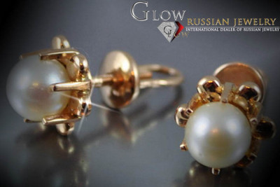 "14K Rose Gold Vintage Pearl Earrings with a Pink Hue" vepr006