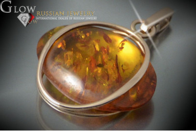 "Genuine Vintage 14K Rose Gold Amber Necklace Pendant" vpab013