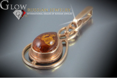 "Genuine Amber Pendant in Vintage 14K 585 Rose Gold" vpab014
