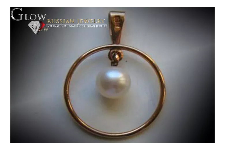 "Exquisito Colgante de Perla y Oro Rosa Antiguo de 14k Perla" vppr004