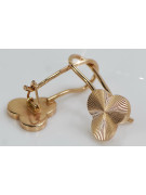 "Vintage 14K 585 Rose Gold Leaf Earrings - Original, Stone-Free Design" ven108