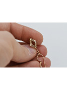 "Original Vintage 14K Rose Gold 585 Square Earrings - No Stones" ven144