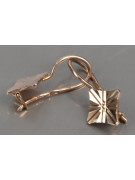 "Original Vintage 14K Rose Gold Square Earrings without Stones" ven156