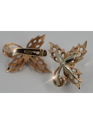 "Original Vintage 14K Rose Gold Maple Leaf Earrings Without Stones" ven177