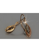 "Original Vintage 14K Rose Gold Leaf Earrings with No Stones" ven193