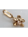 "Vintage 14K 585 Rose Pink Gold Flower Pendant - Stoneless" vpn043
