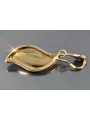 Оригинальное винтажное розовое золото 14 карат без камня, в форме листа vpn048