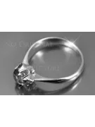 Russian Soviet rose 14k 585 gold Alexandrite Ruby Emerald Sapphire Zircon ring  vrc002