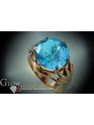 Russian Soviet rose 14k 585 gold Alexandrite Ruby Emerald Sapphire Zircon ring  vrc029
