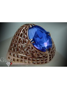 Russian Soviet rose 14k 585 gold Alexandrite Ruby Emerald Sapphire Zircon ring  vrc069