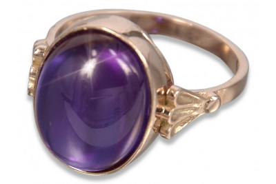 Vintage rose 14k 585 gold Alexandrite Ruby Emerald Sapphire Zircon ring  vrc154