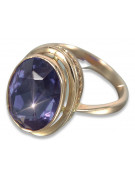 Russian Soviet rose 14k 585 gold Alexandrite Ruby Emerald Sapphire Zircon ring  vrc285