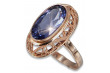 Russian Soviet Rose Gold Ring 14K Alexandrite Ruby Emerald Sapphire Zircon 585 vrc374