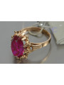 Russian Soviet rose 14k 585 gold Alexandrite Ruby Emerald Sapphire Zircon ring  vrc079