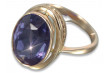 Russian Soviet silver rose gold plated 925 Alexandrite Ruby Emerald Sapphire Zircon ring vrc285sgp