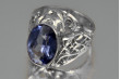 Russian Soviet silver rose gold plated 925 Alexandrite Ruby Emerald Sapphire Zircon ring vrc347sgp