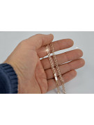 Yellow rose gold chain ★ russiangold.com ★ Gold 585 333 Low price ★ Garibaldi Bismark