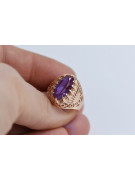 Vintage pierścionek pozłacane sregro 925 z Aleksandrytem Rubinem Szafirem Szmaragdem Cyrkonią vrc020rp