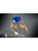 Russian Soviet rose 14k 585 gold Alexandrite Ruby Emerald Sapphire Zircon ring  vrc045