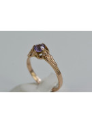 Russian Soviet rose 14k 585 gold Alexandrite Ruby Emerald Sapphire Zircon ring  vrc001