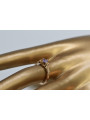 Russian Soviet rose 14k 585 gold Alexandrite Ruby Emerald Sapphire Zircon ring  vrc001
