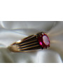 Russian Soviet rose 14k 585 gold Alexandrite Ruby Emerald Sapphire Zircon ring  vrc007