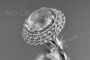 Russian Soviet rose 14k 585 gold Alexandrite Ruby Emerald Sapphire Zircon ring  vrc068