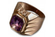 Russian rose Soviet pink 14k gold 585 Men's Alexandrite signet ring Vintage vsc002