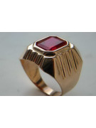 Vintage rose pink pink 14k gold 585 Men's Alexandrite signet ring Vintage vsc002