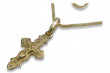14k Gold Orthodox Cross pendant & Spiga gold chain oc014y&cc036y