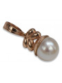 "Vintage Pearl Pendant in 14K 585 Rose Gold - Original Design" vppr005